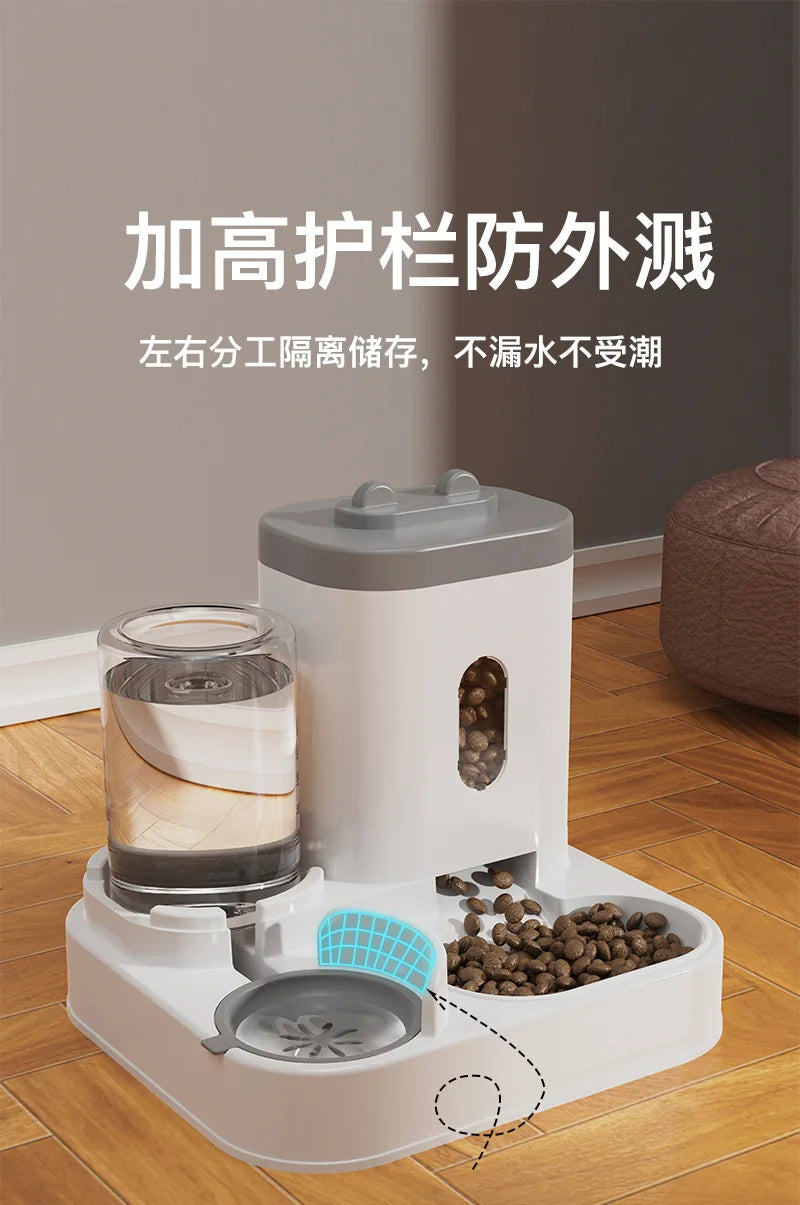 Automatic water feeder, integrated bowl for water and food, dog bowl, cat bowl, pet bowl, pet supplies, automatic feeder