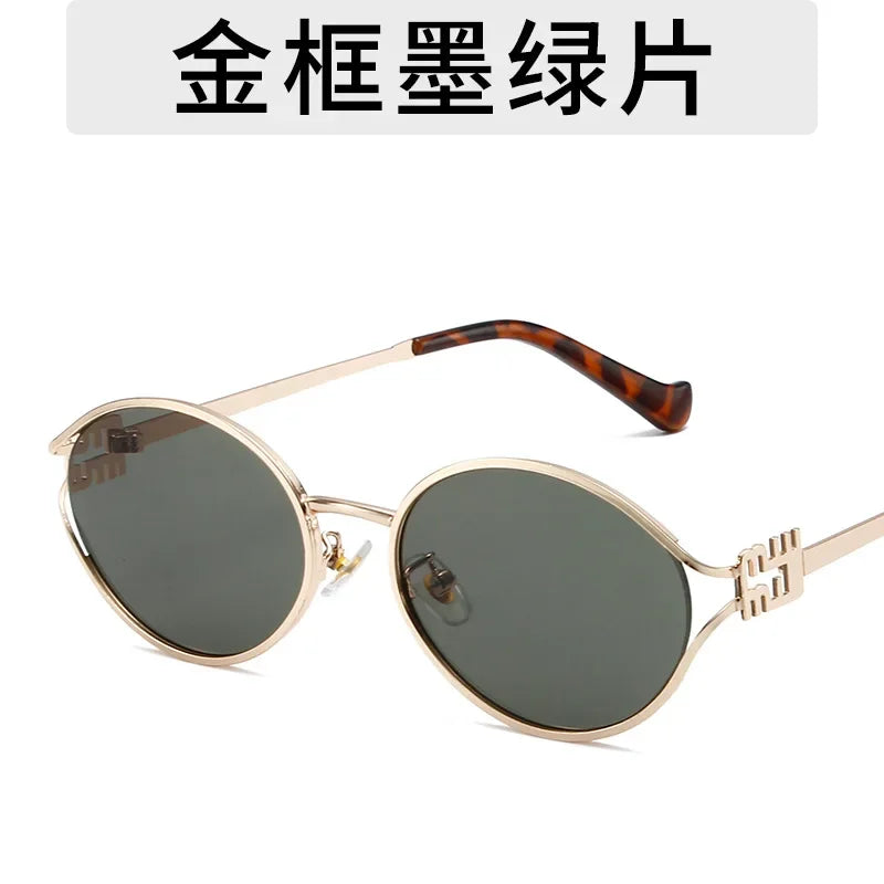 New Summer Sunglasses – Oval-shaped, high-end ins-style women's fashion sunglasses, cross-border influencer favorite.