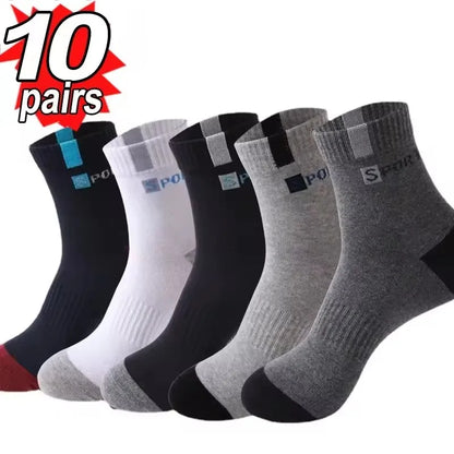 2/5/10 Pairs Men Knitted Anti Odor Round Neck Socks Sports Sweat Absorbing Breathable Soft Comfortable Business Casual Socks