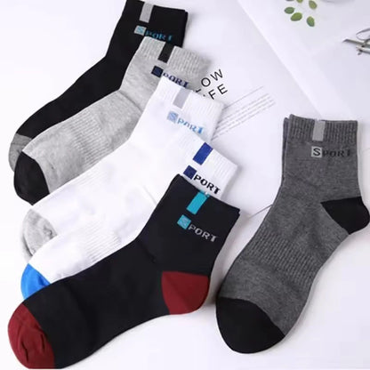 2/5/10 Pairs Men Knitted Anti Odor Round Neck Socks Sports Sweat Absorbing Breathable Soft Comfortable Business Casual Socks
