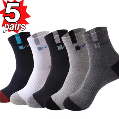 2/5/10 Pairs Men Knitted Anti Odor Round Neck Socks Sports Sweat Absorbing Breathable Soft Comfortable Business Casual Socks