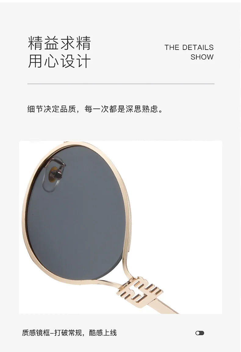 New Summer Sunglasses – Oval-shaped, high-end ins-style women's fashion sunglasses, cross-border influencer favorite.