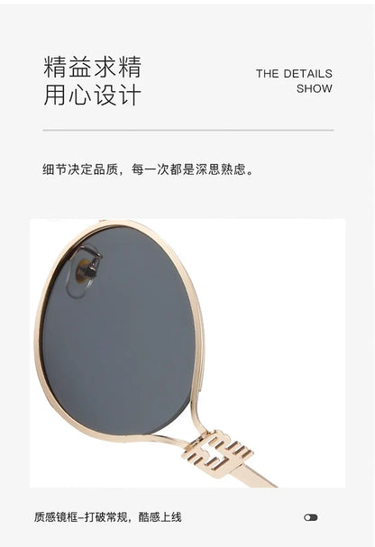 New Summer Sunglasses – Oval-shaped, high-end ins-style women's fashion sunglasses, cross-border influencer favorite.