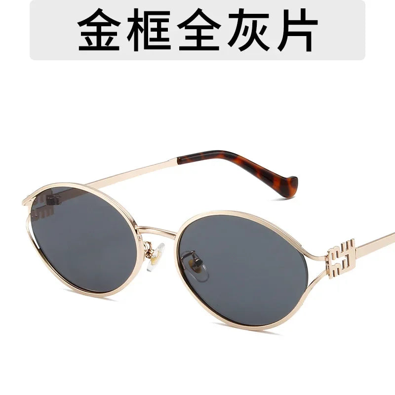 New Summer Sunglasses – Oval-shaped, high-end ins-style women's fashion sunglasses, cross-border influencer favorite.