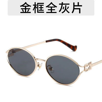 New Summer Sunglasses – Oval-shaped, high-end ins-style women's fashion sunglasses, cross-border influencer favorite.