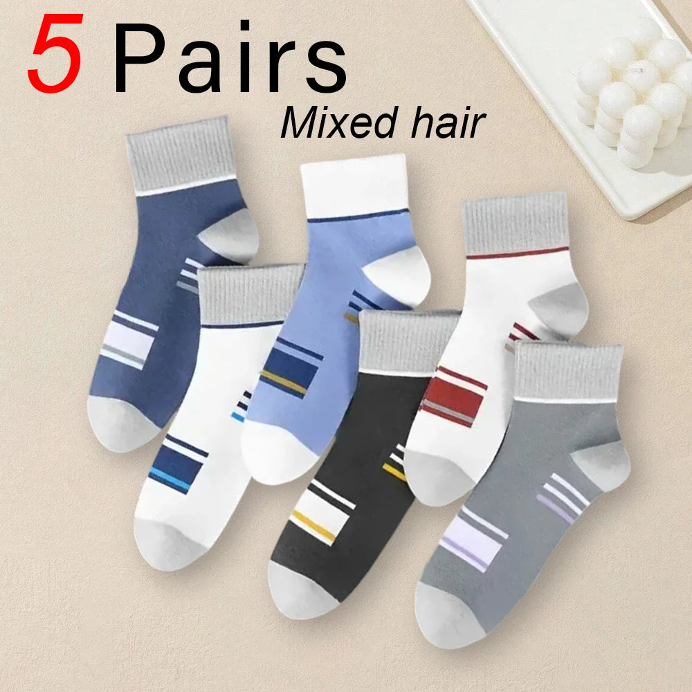 2/5/10 Pairs Men Knitted Anti Odor Round Neck Socks Sports Sweat Absorbing Breathable Soft Comfortable Business Casual Socks