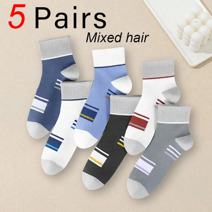 2/5/10 Pairs Men Knitted Anti Odor Round Neck Socks Sports Sweat Absorbing Breathable Soft Comfortable Business Casual Socks